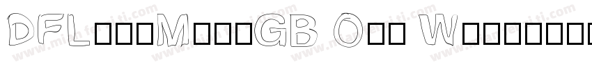 DFLongMen-GB Otf W9quot;字体转换